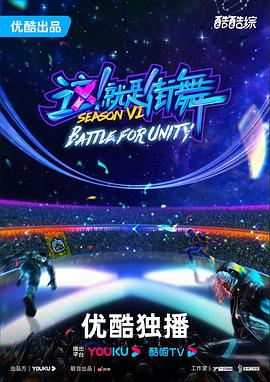 无尽之河
